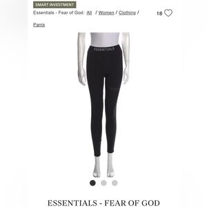 Essentials fear of god skinny leg pant!